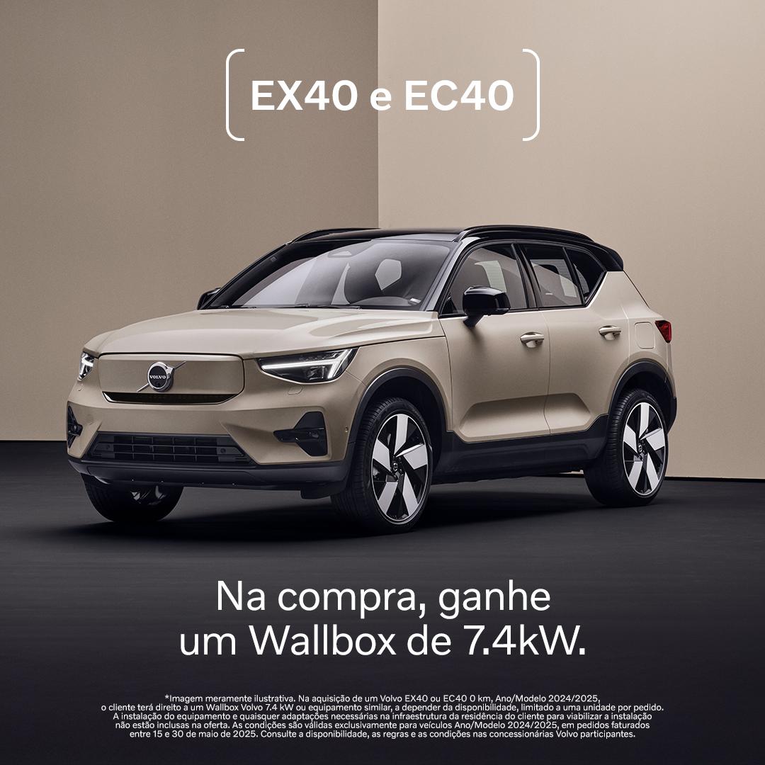 XC60 Recharge Momentum